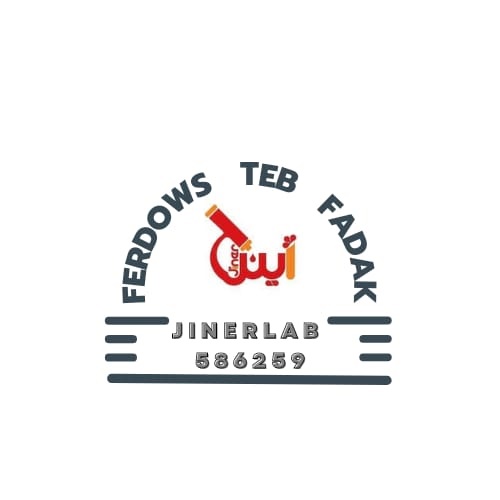 مشاوره حقوقی و قبول وکالت در زمینه جرائم پزشکی